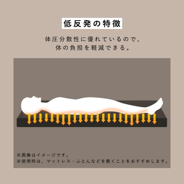 折りたたみベッド シングル コンパクト マットレス付き 低反発 手動 簡易ベッド 折り畳み リクライニングベッド 14段階 手動 介護 収納 アイリスオーヤマ OTB-TRR *_5