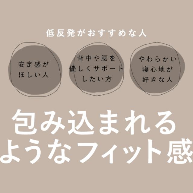 折りたたみベッド シングル コンパクト マットレス付き 低反発 手動 簡易ベッド 折り畳み リクライニングベッド 14段階 手動 介護 収納 アイリスオーヤマ OTB-TRR *_6