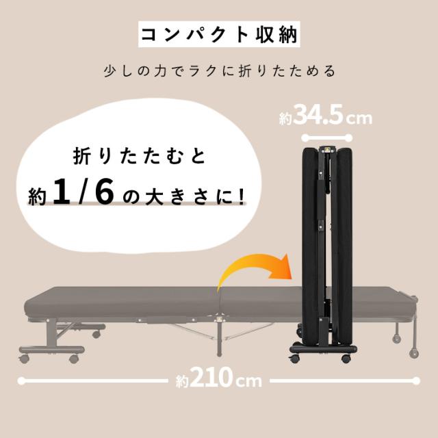 折りたたみベッド シングル コンパクト マットレス付き 低反発 手動 簡易ベッド 折り畳み リクライニングベッド 14段階 手動 介護 収納 アイリスオーヤマ OTB-TRR *_7