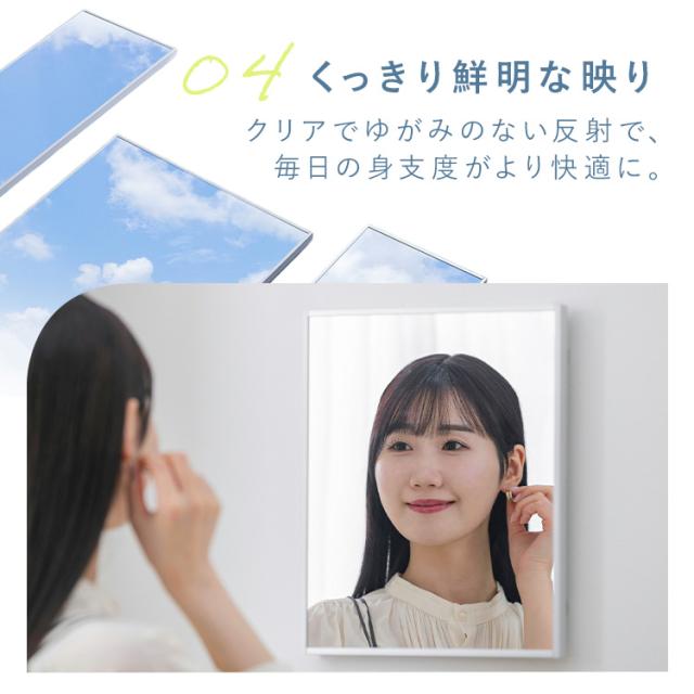 鏡 全身 割れない 28×150 姿見 貼る マグネット 割れない鏡 おしゃれ ミラー ウォールミラー 全身鏡 壁に貼る鏡 大型 軽量 スリム 薄型 ダンス 賃貸 リビング 玄関 インテリア アイリスオーヤマ 軽くて割れないフィルムミラー KWM-28150M * 送料無料