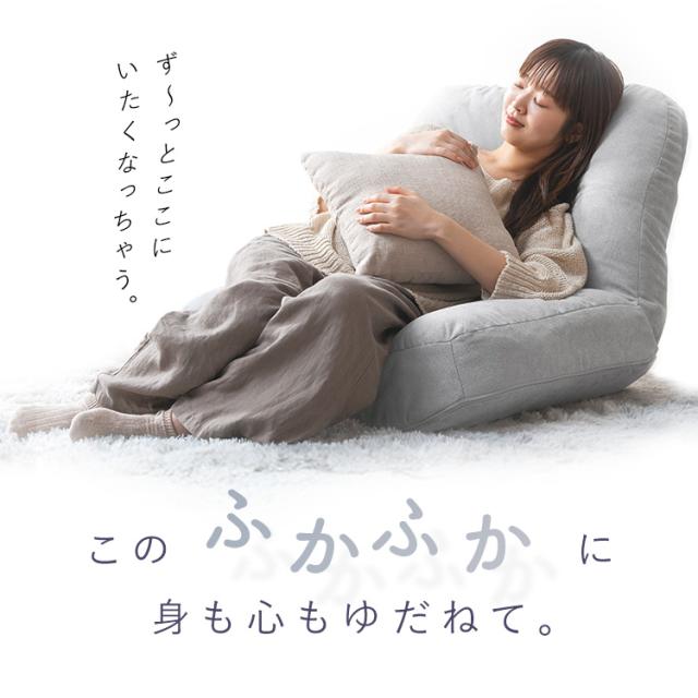 座椅子 座椅子ソファ リクライニング 1人 おしゃれ 北欧 ロータイプ リクライニングチェア 高座椅子 ポケットコイル ソファー 1人用 ソファ 一人掛け 脚 取り外し 2way 一人暮らし アイリスオーヤマ ポケットコイルソファ WPCSｰ1S *_4