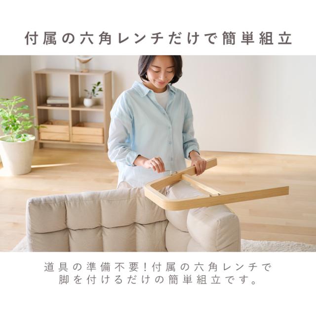 リクライニングチェア 座椅子 一人用 6段階調整 Lサイズ 高座椅子 高齢者 ひじ掛け 背もたれ 折りたたみ コンパクト 厚さ14cm ふかふか 1人掛け 1人用 ソファー 椅子 簡単組立 プレゼント 高座椅子ソファ アイリスオーヤマ WACR-L * 送料無料_12