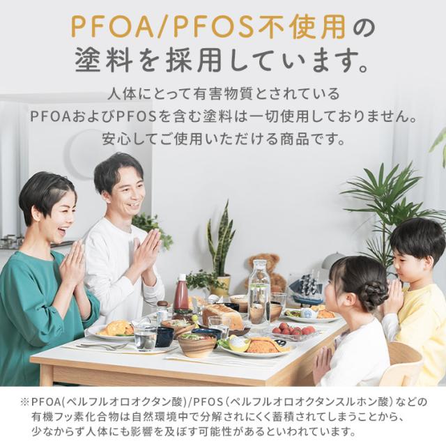 フライパンセット IH対応 ガス火 アイリスオーヤマ 取っ手が取れる 高耐久4層構造 こびりつきにくい フライパン 鍋 炒め鍋 卵焼き器 エッグパン ハンドル ダイヤモンドコートパン 13点 鍋フライパンセット 取っ手が取れるフライパンセット IPDCI-T13 *_13