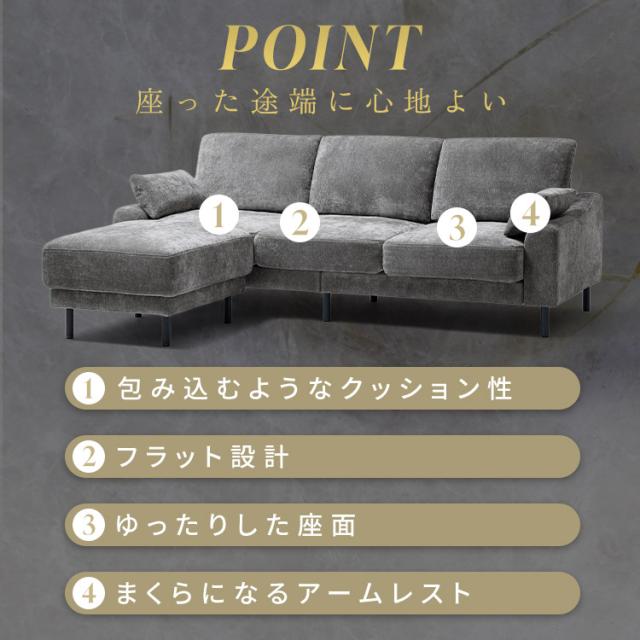 ソファー 2人掛け 2.5人掛け ソファ おしゃれ 包みこむような