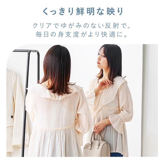 鏡 壁掛け 姿見 割れない 全身 全身鏡 幅 100cm 高さ 160cm 割れない鏡 割れない全身鏡 おしゃれ ミラー ウォールミラー 大きい 軽い フレームレス ダンス スタジオ ジム アイリスオーヤマ 軽くて割れないフィルムミラー 大型サイズ KWM-100160 * 送料無料_7