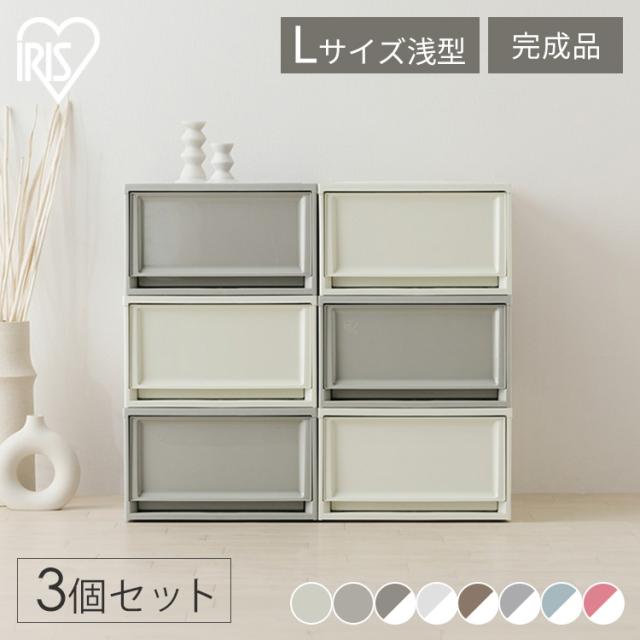 昭和レトロ　ファンシー　引き出し　カラーボックス　棚　70年代 80年代　ポップ 昭和レトロ ファンシー 引き出し カラーボックス 棚 70年代 80年代