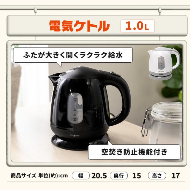 家電セット 一人暮らし 5点セット 冷蔵庫 2ドア スリム 170L 洗濯機 縦 