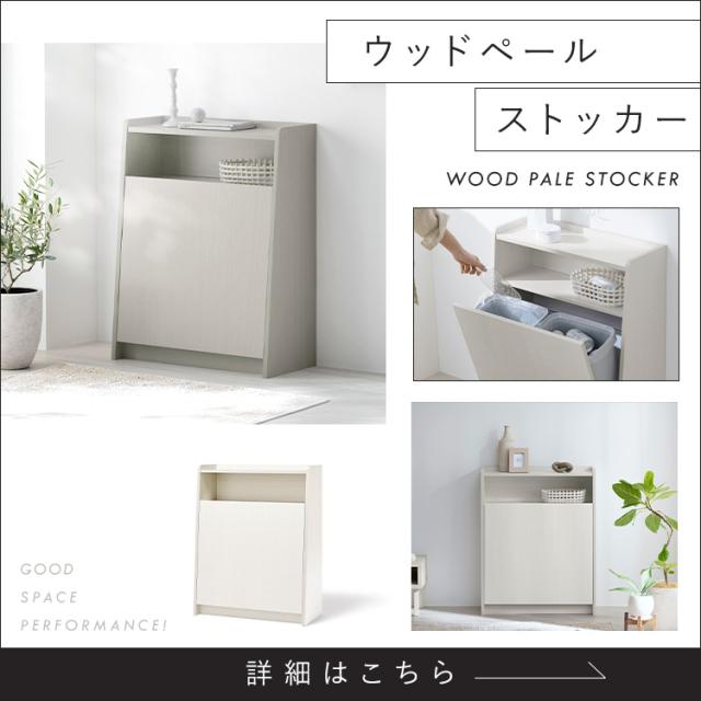 ☆レビュー投稿でポイント還元☆ ＼スペパシリーズ おうち4点／ 家電 