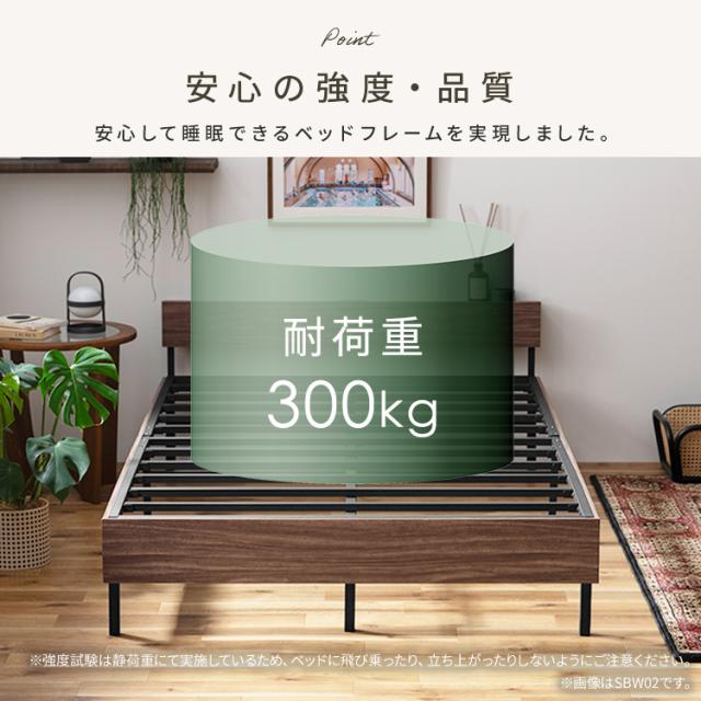 ベッド ダブル フレーム 引き出し付 ベッド下収納 キャスター付 頑丈