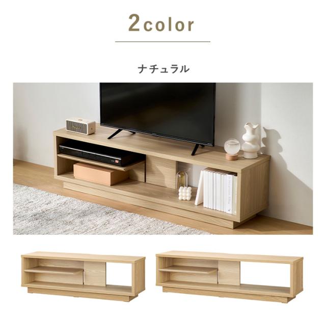 テレビ台 ローボード 北欧 おしゃれ 木目調 収納 テレビボード tv台 テレビラック tvボード 幅100 45インチ 32インチ 一人暮らし 新生活 アイリスオーヤマ OTS-100SR *_11