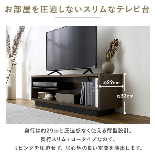 テレビ台 ローボード 北欧 おしゃれ 木目調 収納 テレビボード tv台 テレビラック tvボード 幅100 45インチ 32インチ 一人暮らし 新生活 アイリスオーヤマ OTS-100SR *_3