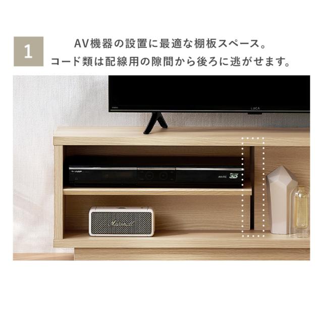 テレビ台 ローボード 北欧 おしゃれ 木目調 収納 テレビボード tv台 テレビラック tvボード 幅100 45インチ 32インチ 一人暮らし 新生活 アイリスオーヤマ OTS-100SR *_5