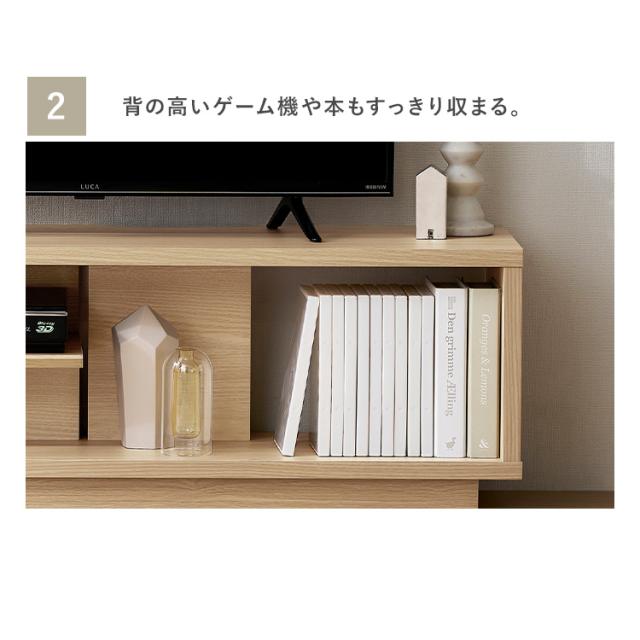 テレビ台 ローボード 北欧 おしゃれ 木目調 収納 テレビボード tv台 テレビラック tvボード 幅100 45インチ 32インチ 一人暮らし 新生活 アイリスオーヤマ OTS-100SR *_6