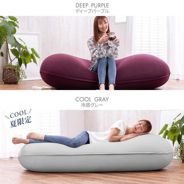 特大 人をだめにするソファ　ビーズクッション ソファ　ブルー　未開封　洗濯可能 Amazon.co.jp: LHNT ビーズクッション ソファ クッション 低反発