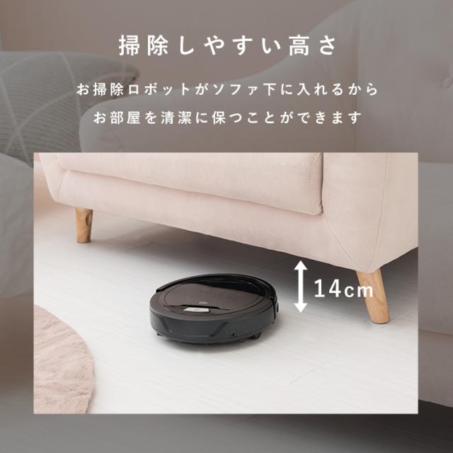 ソファ 2人掛け コンパクト 二人掛け エメル おしゃれ ソファー ローソファ【TD】 【代引不可】_7
