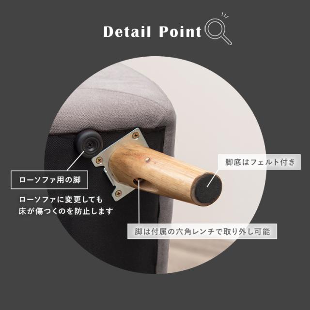 ソファ 2人掛け コンパクト 二人掛け エメル おしゃれ ソファー ローソファ【TD】 【代引不可】_9