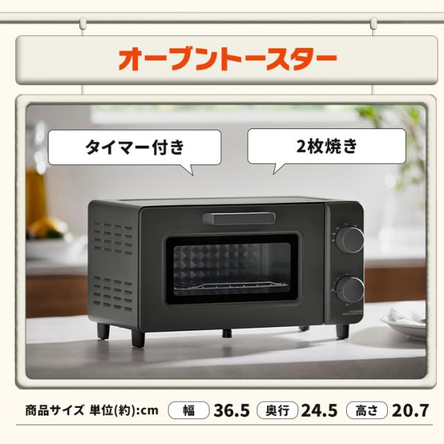 家電セット 一人暮らし 7点 冷蔵庫 2ドア 小型 87L 洗濯機 5kg 電子