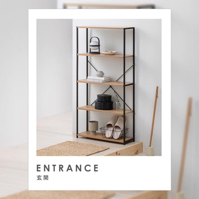 組立設置対象】ラック 棚 スリム おしゃれ 北欧 スリムラック