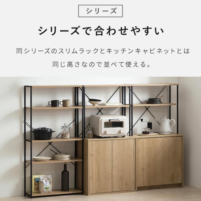 ゴミ箱 ペールカウンター おしゃれ 北欧 スリム ダストボックス ウッドペールストッカーラック付き ナチュラル/ブラック アイリスオーヤマ HWPS-635 分別 ダストボックス おしゃれ 北欧 スリム カウンター 2分別 棚 ダスト ラック 収納棚_11
