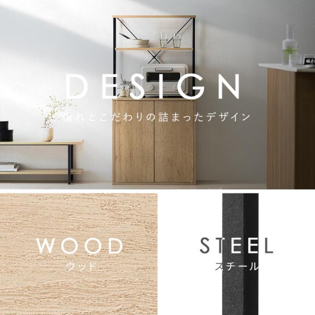 ゴミ箱 ペールカウンター おしゃれ 北欧 スリム ダストボックス ウッドペールストッカーラック付き ナチュラル/ブラック アイリスオーヤマ HWPS-635 分別 ダストボックス おしゃれ 北欧 スリム カウンター 2分別 棚 ダスト ラック 収納棚_12