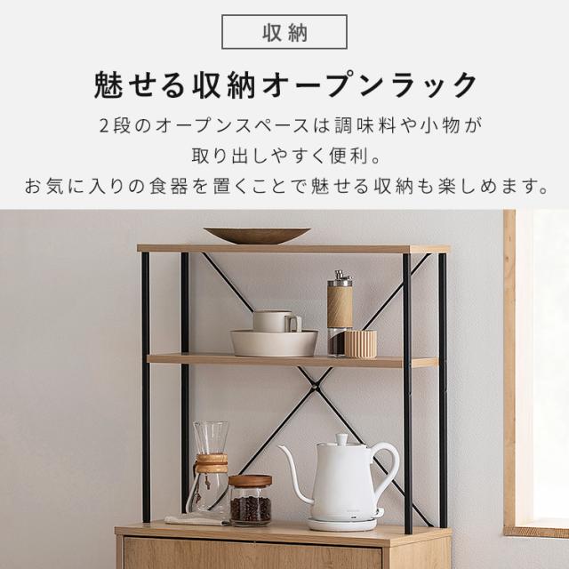 ゴミ箱 ペールカウンター おしゃれ 北欧 スリム ダストボックス ウッドペールストッカーラック付き ナチュラル/ブラック アイリスオーヤマ HWPS-635 分別 ダストボックス おしゃれ 北欧 スリム カウンター 2分別 棚 ダスト ラック 収納棚_5