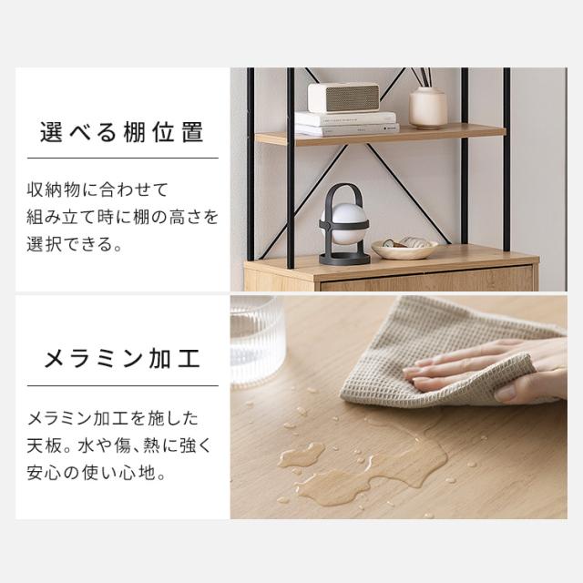 ゴミ箱 ペールカウンター おしゃれ 北欧 スリム ダストボックス ウッドペールストッカーラック付き ナチュラル/ブラック アイリスオーヤマ HWPS-635 分別 ダストボックス おしゃれ 北欧 スリム カウンター 2分別 棚 ダスト ラック 収納棚_6