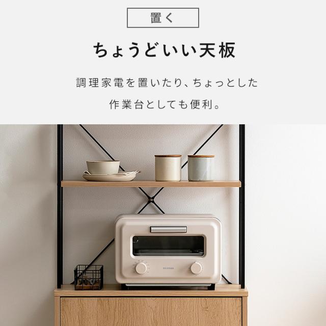 ゴミ箱 ペールカウンター おしゃれ 北欧 スリム ダストボックス ウッドペールストッカーラック付き ナチュラル/ブラック アイリスオーヤマ HWPS-635 分別 ダストボックス おしゃれ 北欧 スリム カウンター 2分別 棚 ダスト ラック 収納棚_7