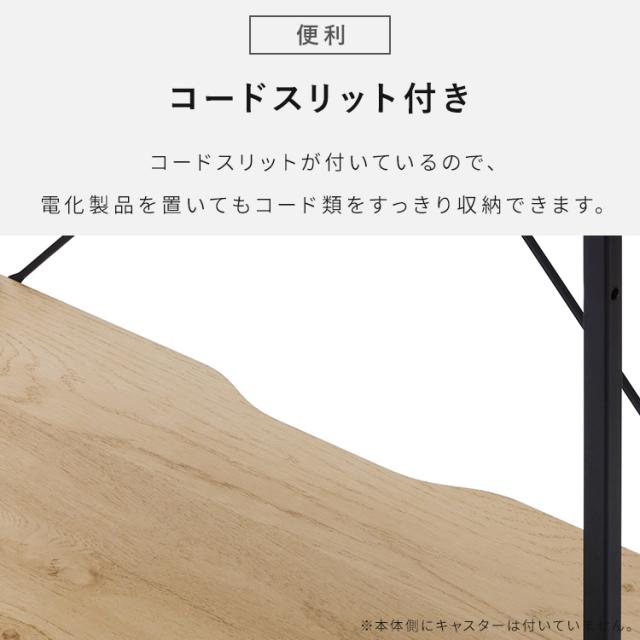 ゴミ箱 ペールカウンター おしゃれ 北欧 スリム ダストボックス ウッドペールストッカーラック付き ナチュラル/ブラック アイリスオーヤマ HWPS-635 分別 ダストボックス おしゃれ 北欧 スリム カウンター 2分別 棚 ダスト ラック 収納棚_8