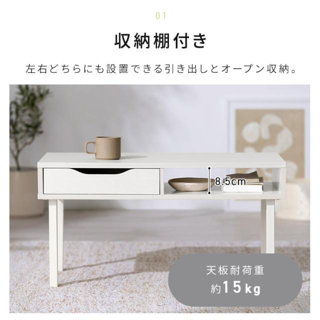 テーブル ローテーブル おしゃれ 韓国 リビング 小さめ 北欧