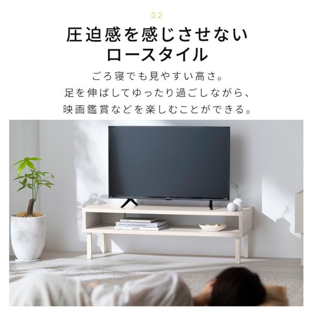 テレビ台 ローボード 100cm 北欧 おしゃれ 一人暮らし 小さめ テレビ