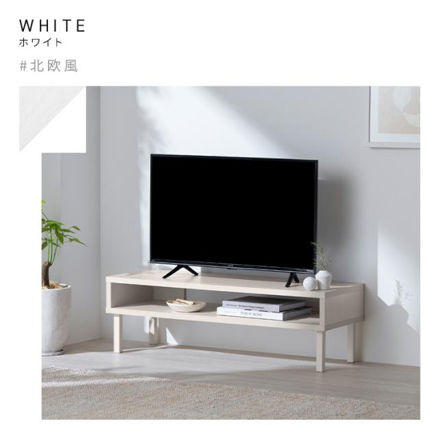 テレビ台 ローボード 100cm 北欧 おしゃれ 一人暮らし 小さめ テレビ