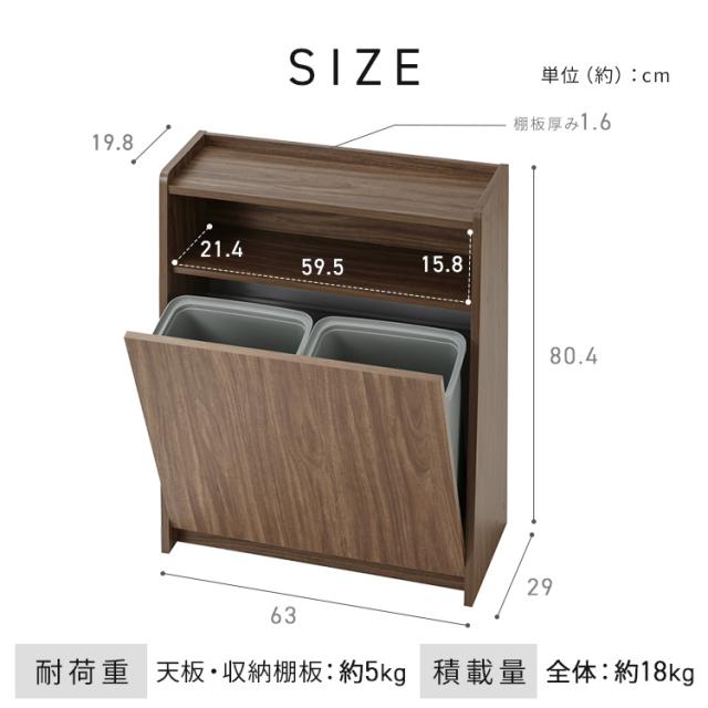 北欧レトロ 4分別 木製ダストボックス ゴミ箱 レトロ ビンテージ ヴィンテージ 北欧レトロ 4分別 木製ダストボックス ゴミ箱 レトロ ビンテージ