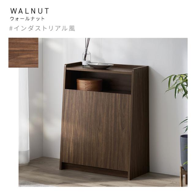 ゴミ箱 おしゃれ 北欧 ホワイト 棚 スリム 分別 ゴミ箱に見えない