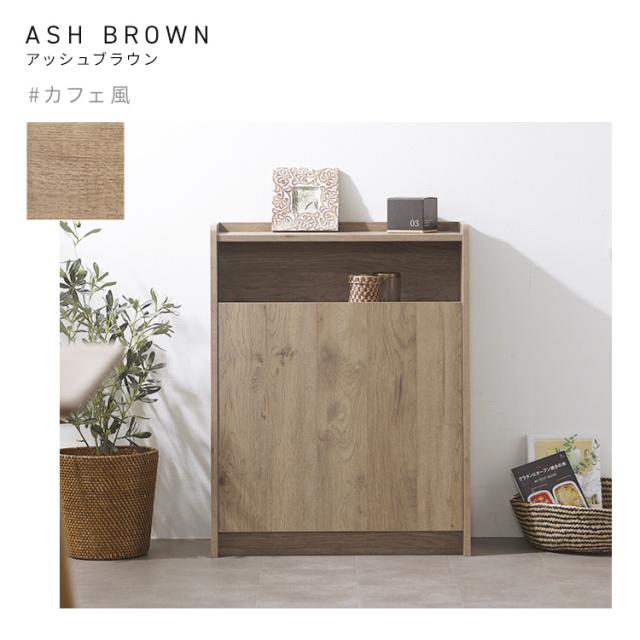 アイリスオーヤマ  ダストボックス  キッチン収納  未使用品 楽天市場】【ポイント10倍☆9/11 9:59迄】【組立サービス込み