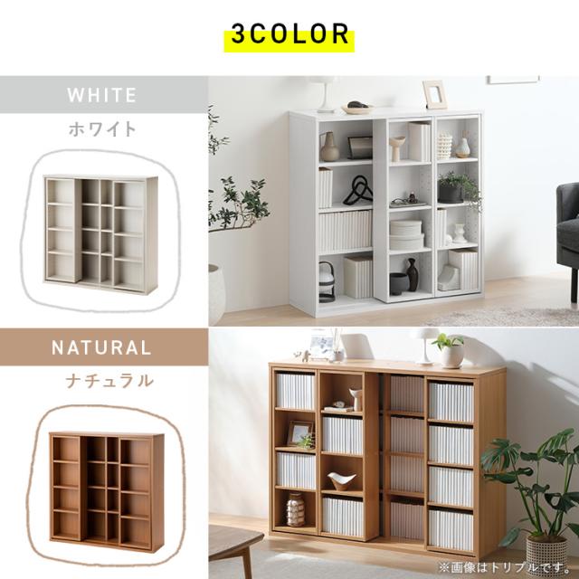 本棚 大容量 おしゃれ スライド アイリスオーヤマ コミックラック 4段