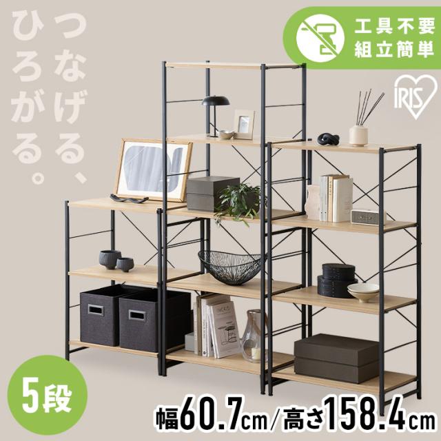 棚 ラック 収納 5段 幅60cm 奥行40cm 工具不要 ネジ不要 簡単組立 収納棚 キッチン リビング 寝室 オープンラック オープンシェルフ 収納棚ラック キッチン棚ラック キッチンラック ウッドスチールシェルフ アイリスオーヤマ WSS60-5 *