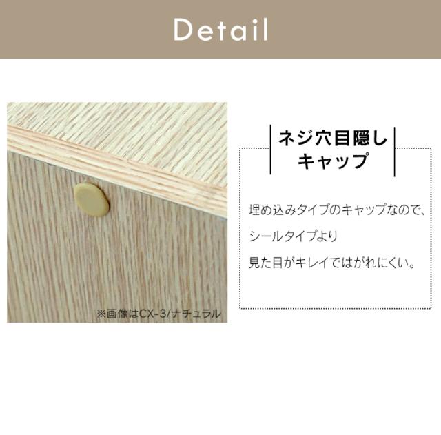 カラーボックス 棚 収納ケース 4段 CX-4F アイリスオーヤマ 四段 A4