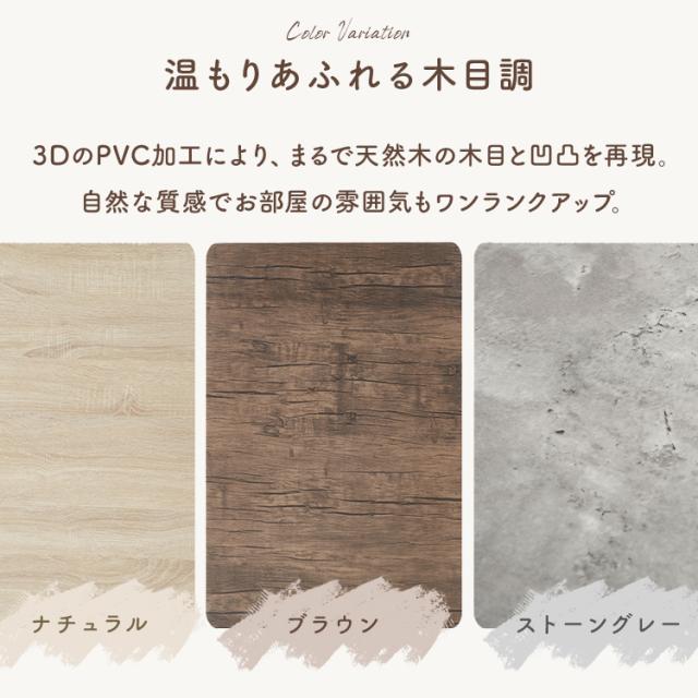 ダイニングテーブル 3点セット 2人 ダイニング テーブル 70×70cm ダイニングチェア 椅子 2脚 木目調 北欧 おしゃれ 白 シンプル 組み立て簡単 ホワイト ブラウン グレー テーブルセット 食卓テーブルセット ダイニングセット 2人用 3点 AS-V70 *_11