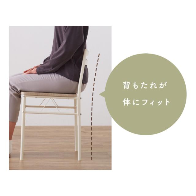 ダイニングテーブル 3点セット 2人 ダイニング テーブル 70×70cm ダイニングチェア 椅子 2脚 木目調 北欧 おしゃれ 白 シンプル 組み立て簡単 ホワイト ブラウン グレー テーブルセット 食卓テーブルセット ダイニングセット 2人用 3点 AS-V70 *_10
