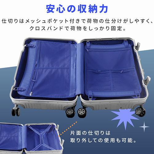 アルミ PCスーツケース 120L Lサイズ キャリーケース HY15054 スーツケース送料無料_11
