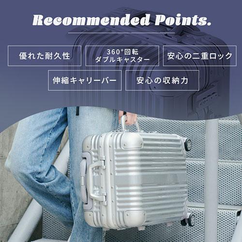 アルミ PCスーツケース 120L Lサイズ キャリーケース HY15054 スーツケース送料無料_5