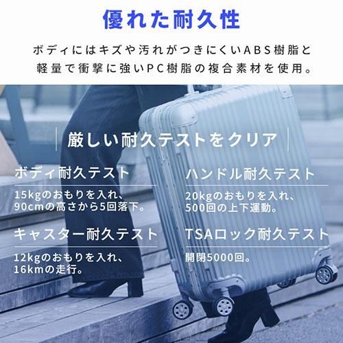 アルミ PCスーツケース 120L Lサイズ キャリーケース HY15054 スーツケース送料無料_6