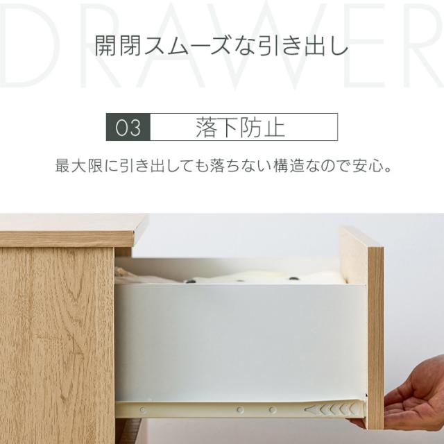 チェスト 4段 ローチェスト タンス アイリスオーヤマ 衣装ケース 収納 組み立て簡単 工具不要 引き出し 開閉スムーズ 北欧 木目調 おしゃれ シンプル 衣類 服 収納ケース 衣類収納ケース たんす 組立簡単ウッドチェスト 幅39 奥行39 KKWC-390 * 送料無料
