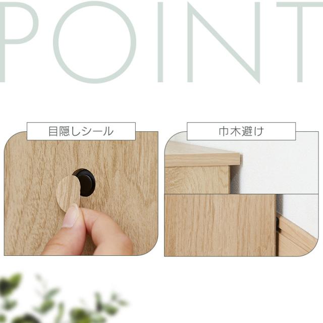 チェスト 4段 ローチェスト タンス アイリスオーヤマ 衣装ケース 収納 組み立て簡単 工具不要 引き出し 開閉スムーズ 北欧 木目調 おしゃれ シンプル 衣類 服 収納ケース 衣類収納ケース たんす 組立簡単ウッドチェスト 幅39 奥行39 KKWC-390 * 送料無料