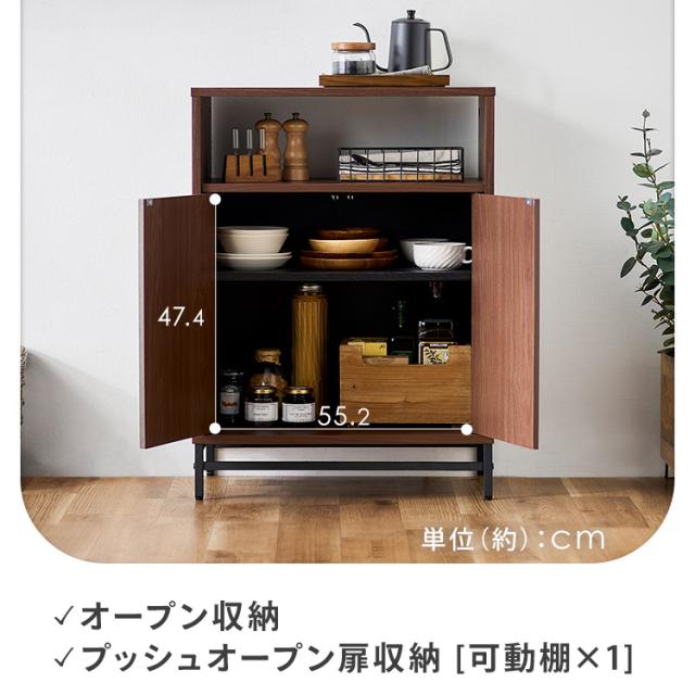 チェスト タンス ローチェスト LDK アイリスオーヤマ * UCH/UTC-590 ラック キャビネット 洋服 おしゃれ 収納 リビング 衣類収納 サイドチェスト コンパクト 棚 収納棚 オープン ベッド 玄関 キッチン サイドボード 木目調 ナチュラル レイアウト 新生活 インテリア_5