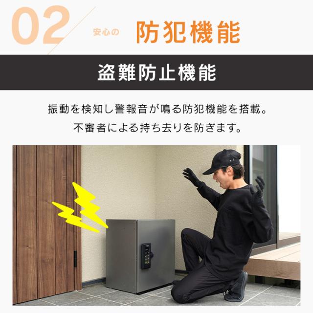 宅配ボックス スリム 宅配BOX 宅配ロッカー 配達ボックス ポスト 宅配ボックス スリム 宅配BOX 宅配ロッカー 配達ボックス ポスト