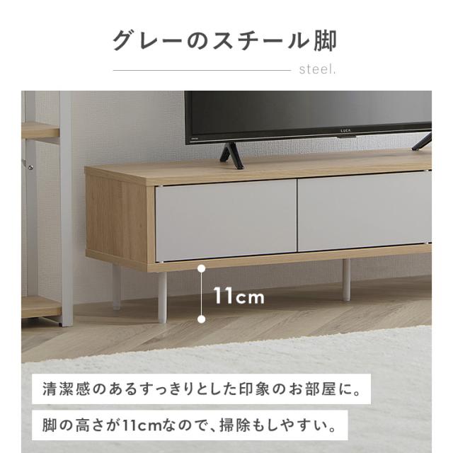 【組立設置対象】テレビ台 TV台 TVボード 収納付きAVボード テレビ台 TV台 TVボード テレビ AV ローボード おしゃれ 収納 棚 ラック リビング 寝室 かわいい 木目調 シンプル 韓国風 一人暮らし Simple Style LaLassic アイリスオーヤマ ナチュラル グレー LSAB-1000 送料無料_11