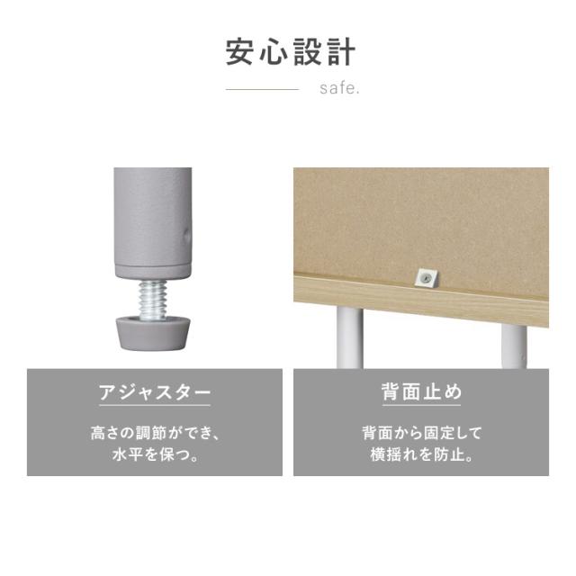 【組立設置対象】テレビ台 TV台 TVボード 収納付きAVボード テレビ台 TV台 TVボード テレビ AV ローボード おしゃれ 収納 棚 ラック リビング 寝室 かわいい 木目調 シンプル 韓国風 一人暮らし Simple Style LaLassic アイリスオーヤマ ナチュラル グレー LSAB-1000 送料無料_12
