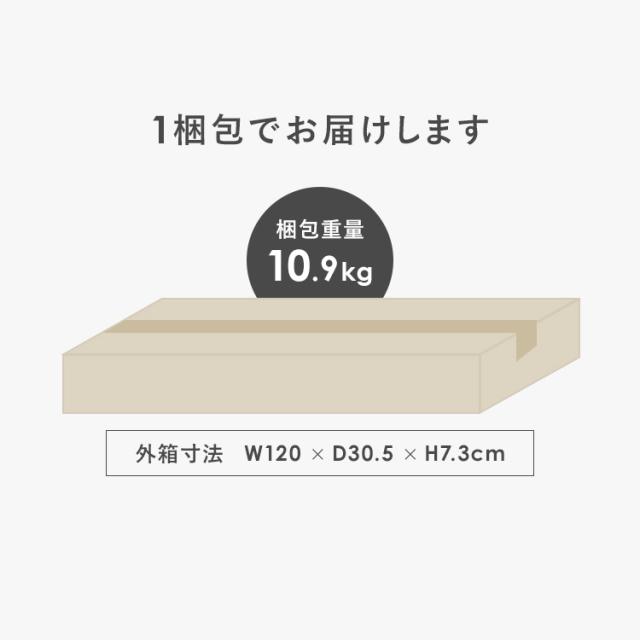 【組立設置対象】テレビ台 TV台 TVボード 収納付きAVボード テレビ台 TV台 TVボード テレビ AV ローボード おしゃれ 収納 棚 ラック リビング 寝室 かわいい 木目調 シンプル 韓国風 一人暮らし Simple Style LaLassic アイリスオーヤマ ナチュラル グレー LSAB-1000 送料無料_13