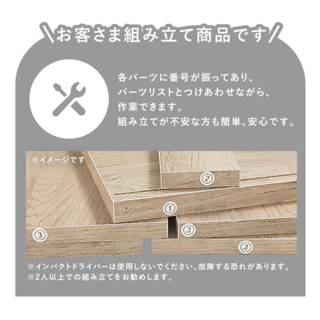 【組立設置対象】テレビ台 TV台 TVボード 収納付きAVボード テレビ台 TV台 TVボード テレビ AV ローボード おしゃれ 収納 棚 ラック リビング 寝室 かわいい 木目調 シンプル 韓国風 一人暮らし Simple Style LaLassic アイリスオーヤマ ナチュラル グレー LSAB-1000 送料無料_14